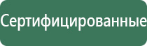 сетки для бонгов и трубок force
