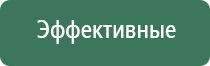 сетки для бонгов и трубок force