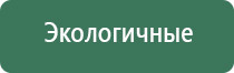 зажигалка кухонная luxlite газовая