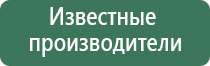 гриндеры измельчитель табака